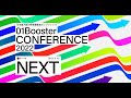 01Booster Conference 2022|01Startup Pitch|Essen の動画、YouTube動画。