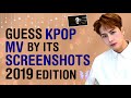 GUESS KPOP MY BY THE MV SCREENSHOTS [ SPECIAL 2019 MOST-VIEWED VIDEOS ] #3 | KPOP GAMES