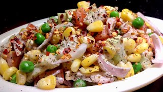 Mixed Veg Salad/ Veg Salad Recipe (Aparna’s MAGIC episode 589)