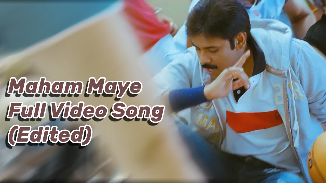 Maham Maye Full Video Song Edited  Komaram Puli  A R RAHMAN