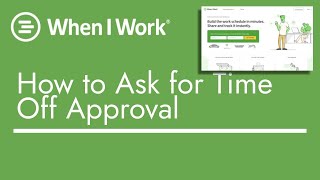 When I Work - How to Ask for Time Off Approval | TopBizGuides