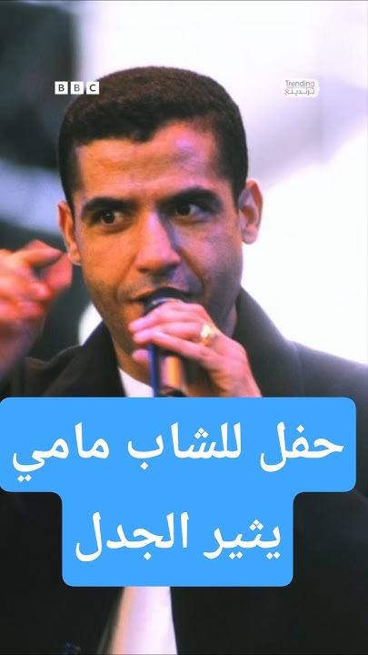      --     
 - نشر قبل 18 دقيقة
