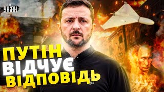 ❗️Зеленський: важка ситуація у Шостці – десятки тисяч людей без світла. Путін відчує відповідь
