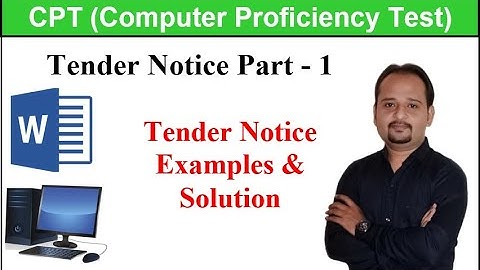 TENDER NOTICE PART 1 | ટેન્ડર નોટીસ પાર્ટ ૧ | GSSSB CPT Computer Proficiency Test