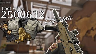 Solo Submachine gun run in TV STATION IN - ARENA BREAKOUT🔥