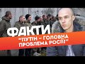 🤯"ХОТІЛИ УБИТИ СВОЇ Ж!" Полонений ОКУПАНТ розповів про ШОКУЮЧІ реалії служби в АРМІЇ РФ!