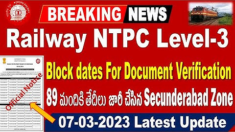 Railway NTPC Level 3 Block Date Released, Update for all NTPC  Aspirants by SRINIVASMech