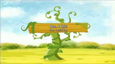 STD 7 ENGLISH CH 3 YES I WILL