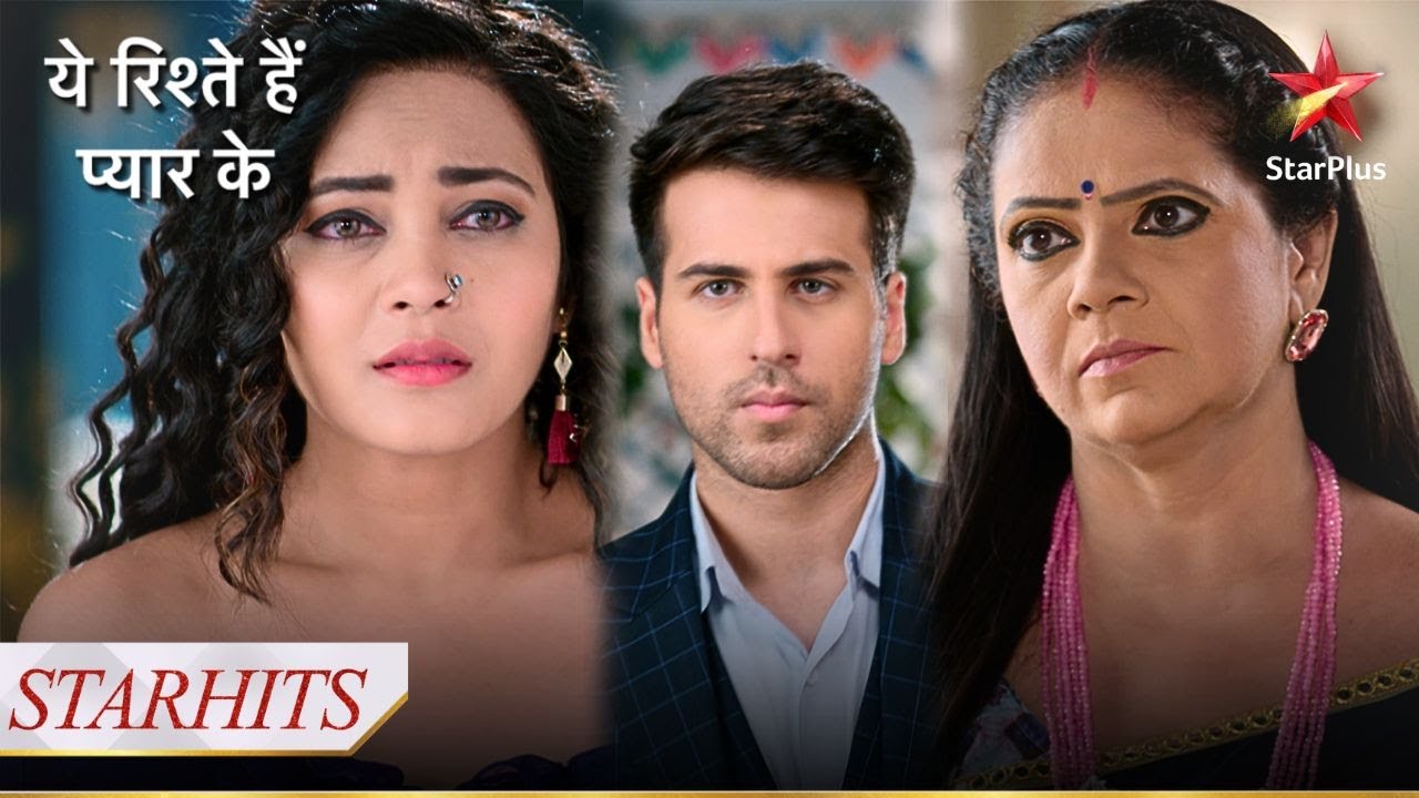 Kunal phasa Meenakshi aur Kuhu ke beech! | Yeh Rishtey Hain Pyaar Ke