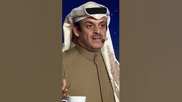حمد السعيد أبوذية ومالي 