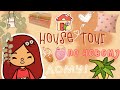 Хаус тур по моему НОВОМУ ДОМУ!💗🏡☁️ /// тока бока /// toca boca /// Secret Toca