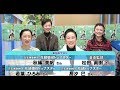 再演決定!元宝塚歌劇団 花組トップスター出演 トップイヤーズ1983~1987