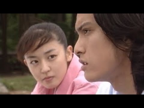 二十歳の風／長瀬智也 酒井美紀 - YouTube