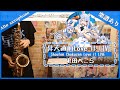 【楽譜あり】『昇天直前Love it LIVE』兎田ぺこら / オタクなサックス吹きが演奏してみた #演奏してみた #楽譜