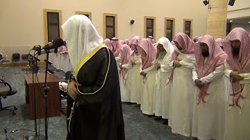 عشائية لاخر سورة  الحشر عام 1433 د عبدالعزيز الأحمد
