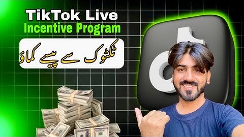 TikTok Big Update 🤩 TikTok Live Incentive Program | How to Make Money From TikTok