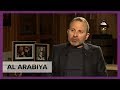 Al Arabiya’s special interview with Free Patriotic Movement’s Gebran Bassil