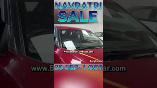 BALENO DELTA 2021 | NAVRATRI SALE | BHARAT CAR BAZAR