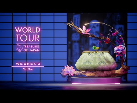 マックスマ−ラPasticcino ネイビー キルティング バッグ マックスマ−ラPasticcino ネイビー キルティング バッグ