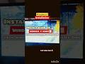 Windows 7 64bit installation #shorts #ytshorts #youtubeshorts #windows7install #techsovvy