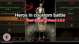 steel and flesh 2 heroes