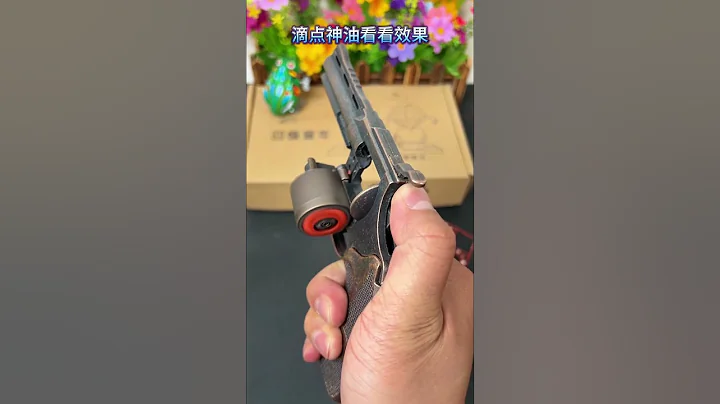 metal cap gun - link in comment