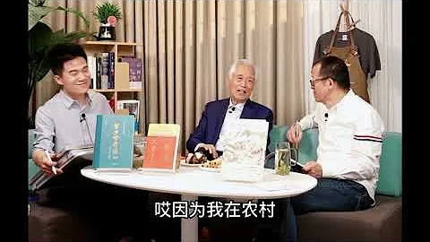董宇輝俞敏洪閻崇年圓桌派，好贊的訪談氛圍。 - 天天要聞