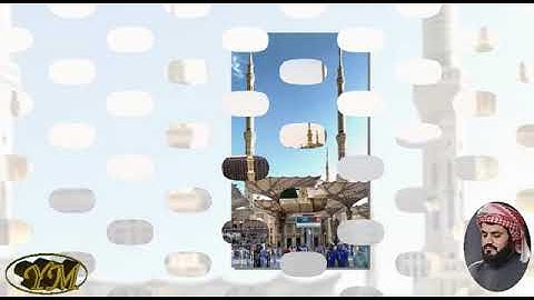 096   Surat  Alalaq   المصحف كامل بصوت الشيخ رعد الكردي سورة العلق