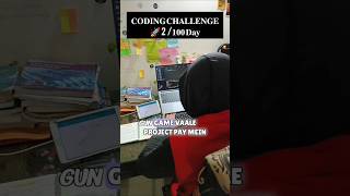 [ 𝐃𝐚𝐲 - 2 ] 𝐂𝐎𝐃𝐈𝐍𝐆 𝐂𝐇𝐀𝐋𝐋𝐄𝐍𝐆𝐄  #DailyCodingChallenge#Class11#CodingStudent#LearnProgram