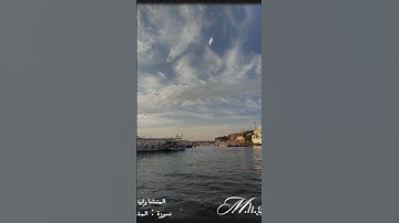 🎧 المنشاوي.                                    📖سورة : المدثر