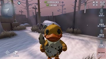 #303 No 26 Guard | Pro Player | Leo