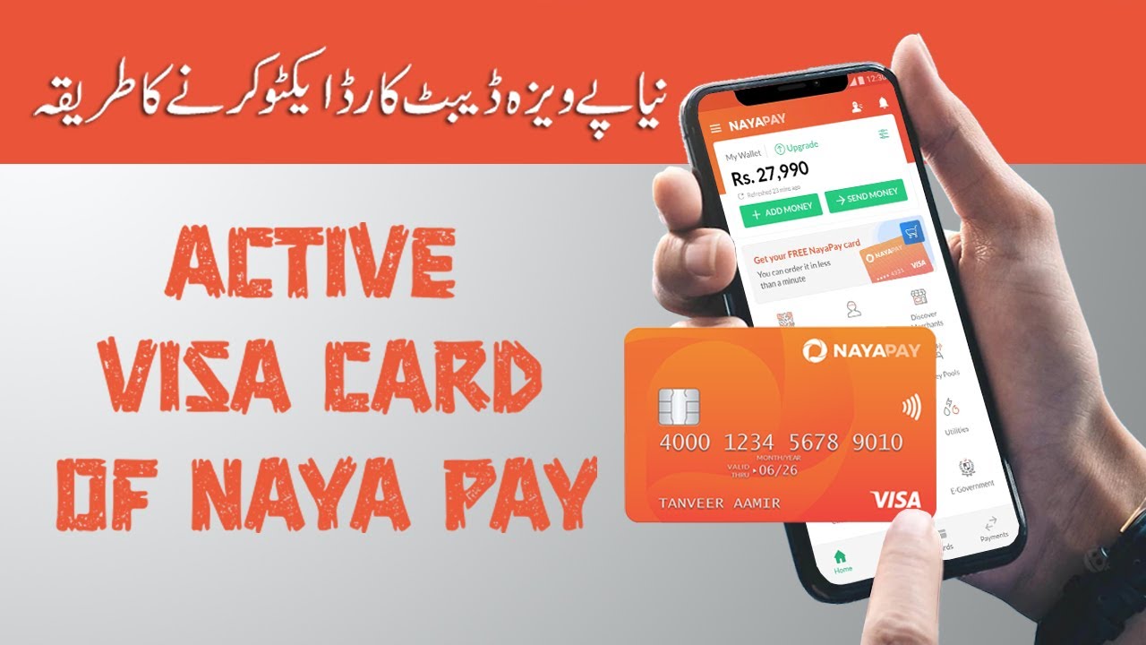 How to Active and Use NayaPay Visa Debit Card YouTube