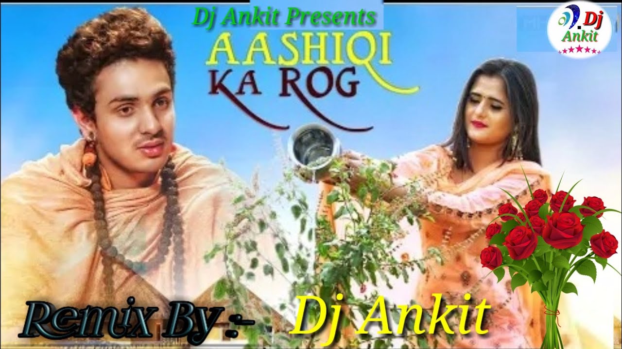 Aashiqi Ka Rog Full Song  Diler Kharkiya Anjali Raghav  New Haryanvi Songs Haryanavi 2019