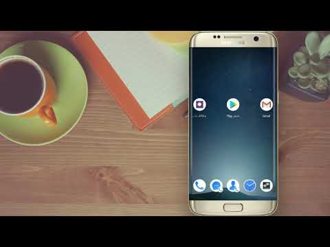 شرح برنامج تنقيب 