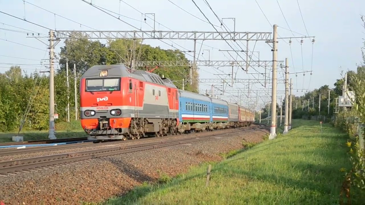 ЭП2К с с фирменным поездом "Гранд Экспресс" - YouTube