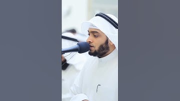 قال ومن يقنط من رحمة ربه إلا الضالون | تلاوة جميلة من سورة الحجر | أحمد النفيس رمضان 1440
