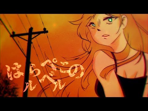 【UTAUカバー】 はらぺこのルベル / Hungry Rubel 【Namine Ritsu】