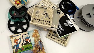 видео: Аудио-видео хлам. Катушки-бобины, пленки и ленты. картинка: Аудио-видео хлам. Катушки-бобины, пленки и ленты.
