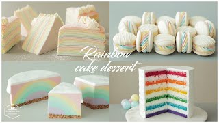 4가지🌈레인보우 케이크 디저트 레시피 모음.zip : 4 Rainbow Cake Dessert Recipe * 홈베이킹 영상 모음 Baking Video | Cooking tree