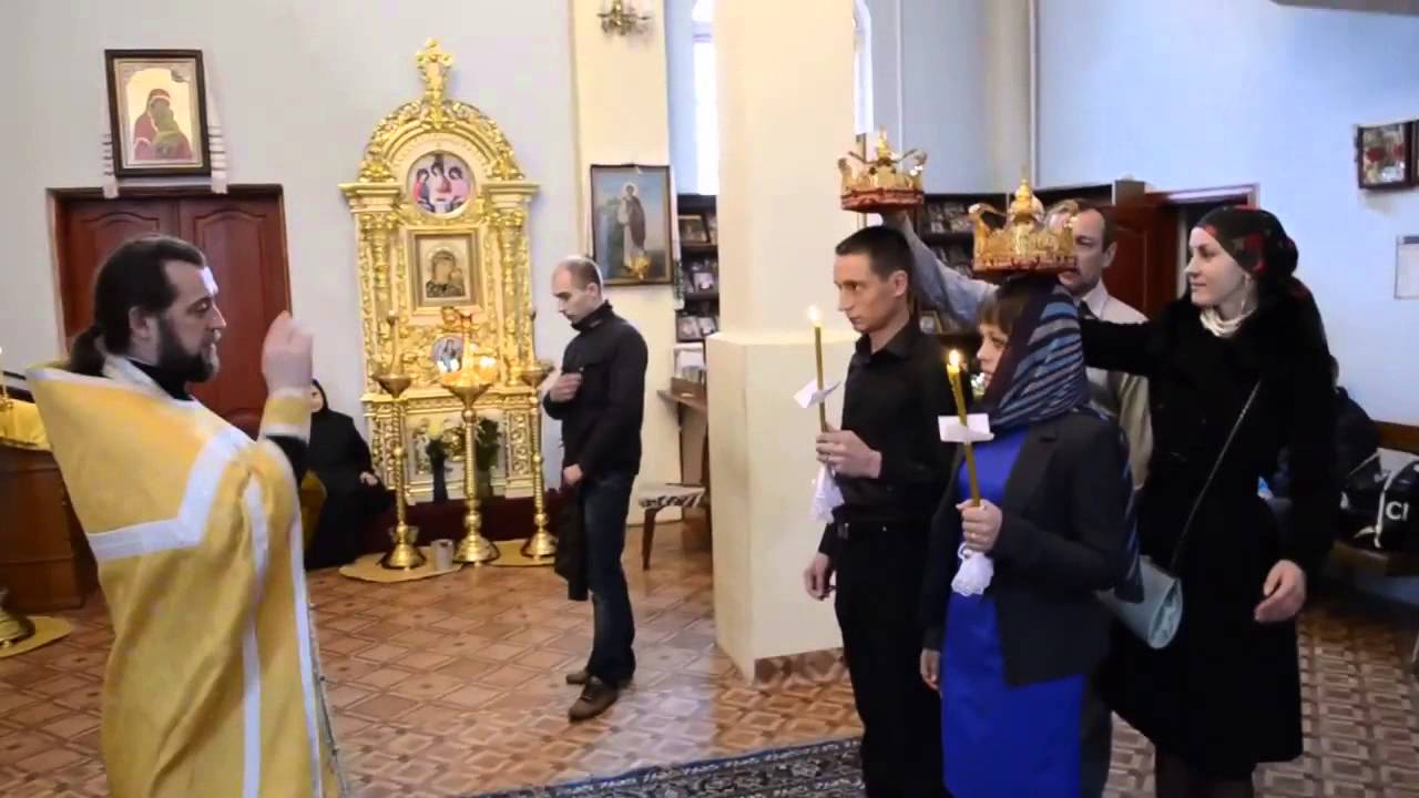 Таинство венчания в церкви