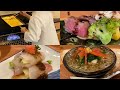 Kappou in Kyoto Japan - Suiren - 宮川町 水簾 本店 京都 割烹 会席