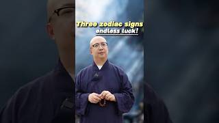These 3 Zodiac Signs Are About to Receive Unexpected Blessings!#zodiac #lucky #wealth #fate #life