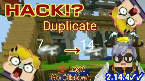 Bedwars New Items Duplication Glitch 😲😍 (2.14.4) (Blockman Go : Bedwars)
