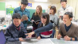 株式会社オーシスマップ 紹介動画（ショートバージョン）