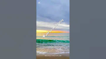وقالوا الشعر عن ليلي بدون موسيقي حسين الجسمي 