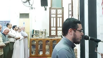 وَلَا تَرْكَنُوا إِلَى الَّذِينَ ظَلَمُوا فَتَمَسَّكُمُ النَّارُ || أحمد عبدالرازق نصر||سورة هــود