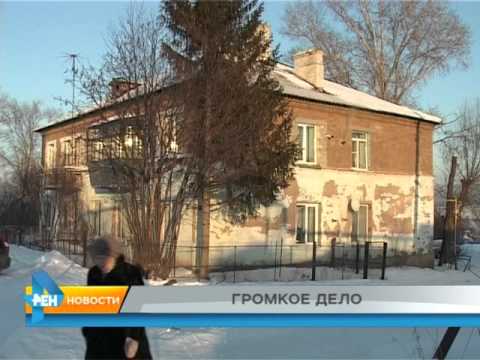 Громкое дело: Убийство матерью новорожденного ребенка [+Видео]