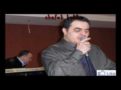 8لاقيتك والدنيا ليل شفيق كبها