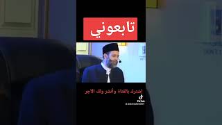 آمن الرسول بما أنزل إليه من ربه