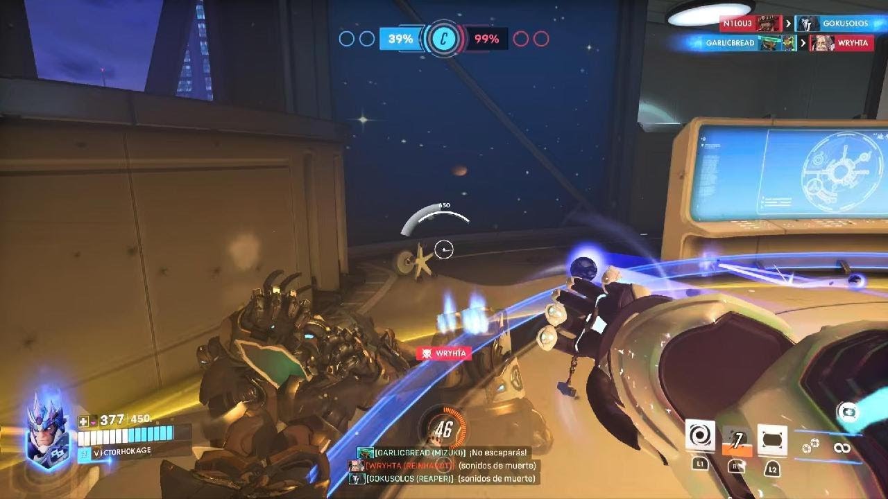 Overwatch_20260215122646